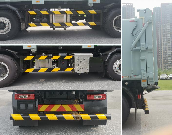 廣環(huán)牌GH5313ZDJ壓縮式對接垃圾車公告圖片