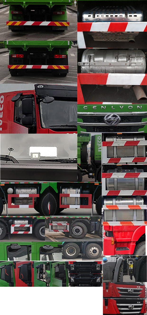 紅巖牌CQ5317ZLJHV09256自卸式垃圾車公告圖片