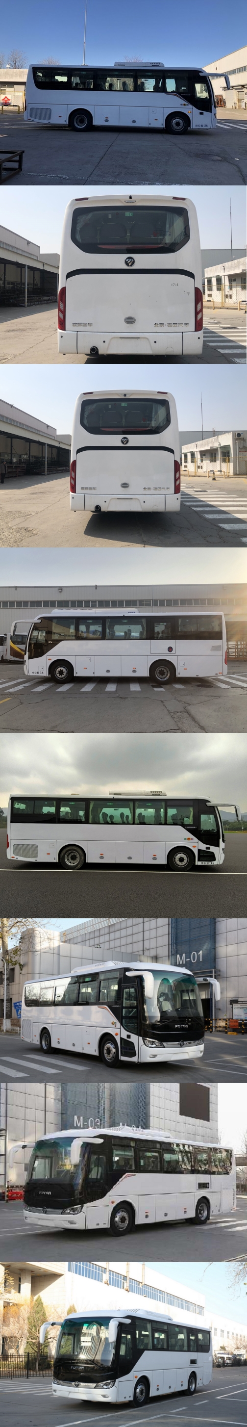 福田牌BJ6906U6AHB客车公告图片