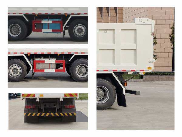 豪沃牌ZZ5317ZLJV326JF1自卸式垃圾車公告圖片