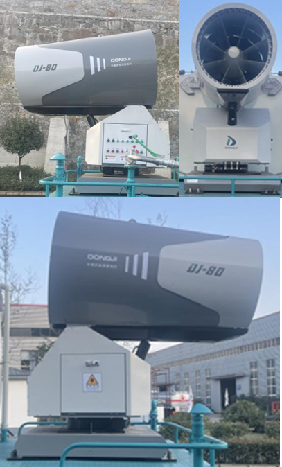 專致牌YZZ5250TDYDF6多功能抑塵車公告圖片