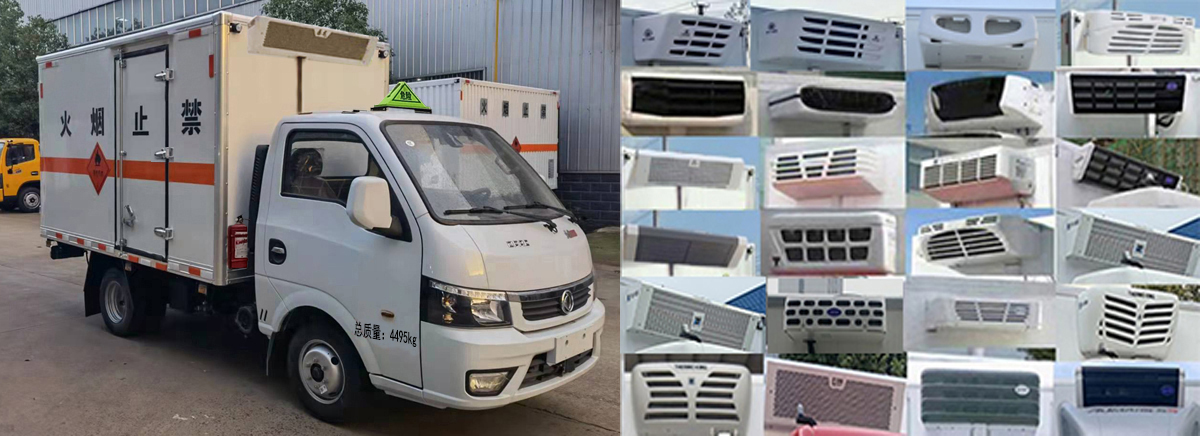 楚飛牌CLQ5040XRY6E易燃液體廂式運輸車公告圖片