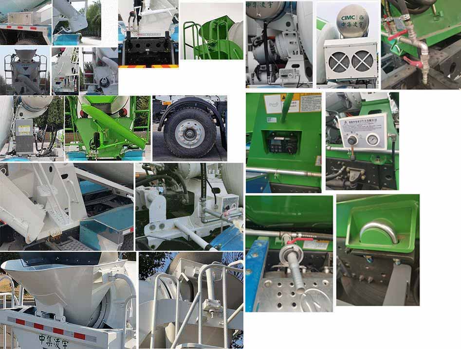 凌宇牌CLY5315GJB29E68混凝土攪拌運輸車公告圖片