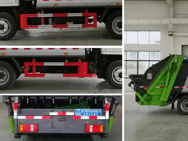 程力威牌CLW5041ZYSK6壓縮式垃圾車(chē)公告圖片
