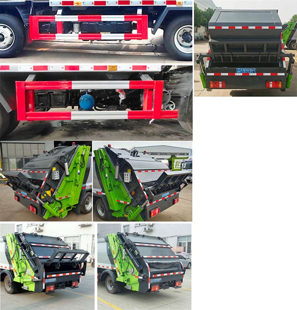程力威牌CLW5041ZYSK6壓縮式垃圾車(chē)公告圖片