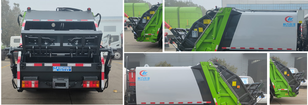 程力威牌CLW5041ZYSK6壓縮式垃圾車(chē)公告圖片