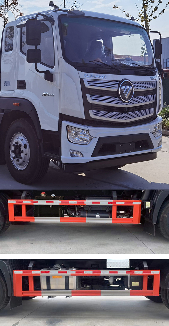 帝王環(huán)衛(wèi)牌HDW5181ZXXBJ6車廂可卸式垃圾車公告圖片