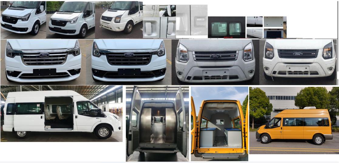 江天牌ZKJ5041XJCD6檢測車公告圖片