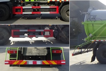 程力威牌CLW5250GXW6ST吸污車公告圖片