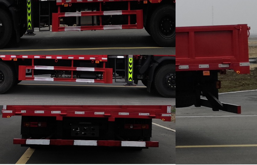 長興德龍牌ZZZ5166JSQEQ6隨車起重運輸車公告圖片