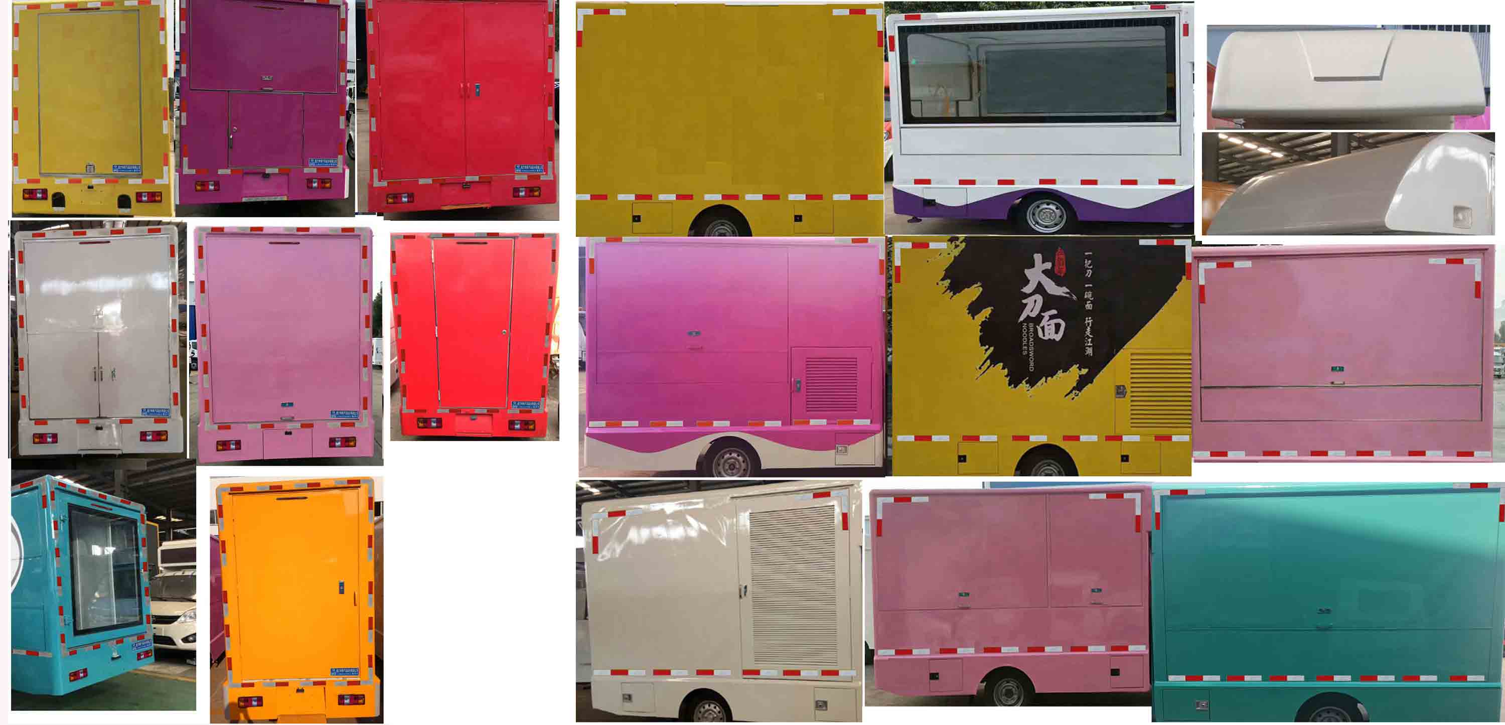 程力威牌CLW5031XSHB6售貨車公告圖片