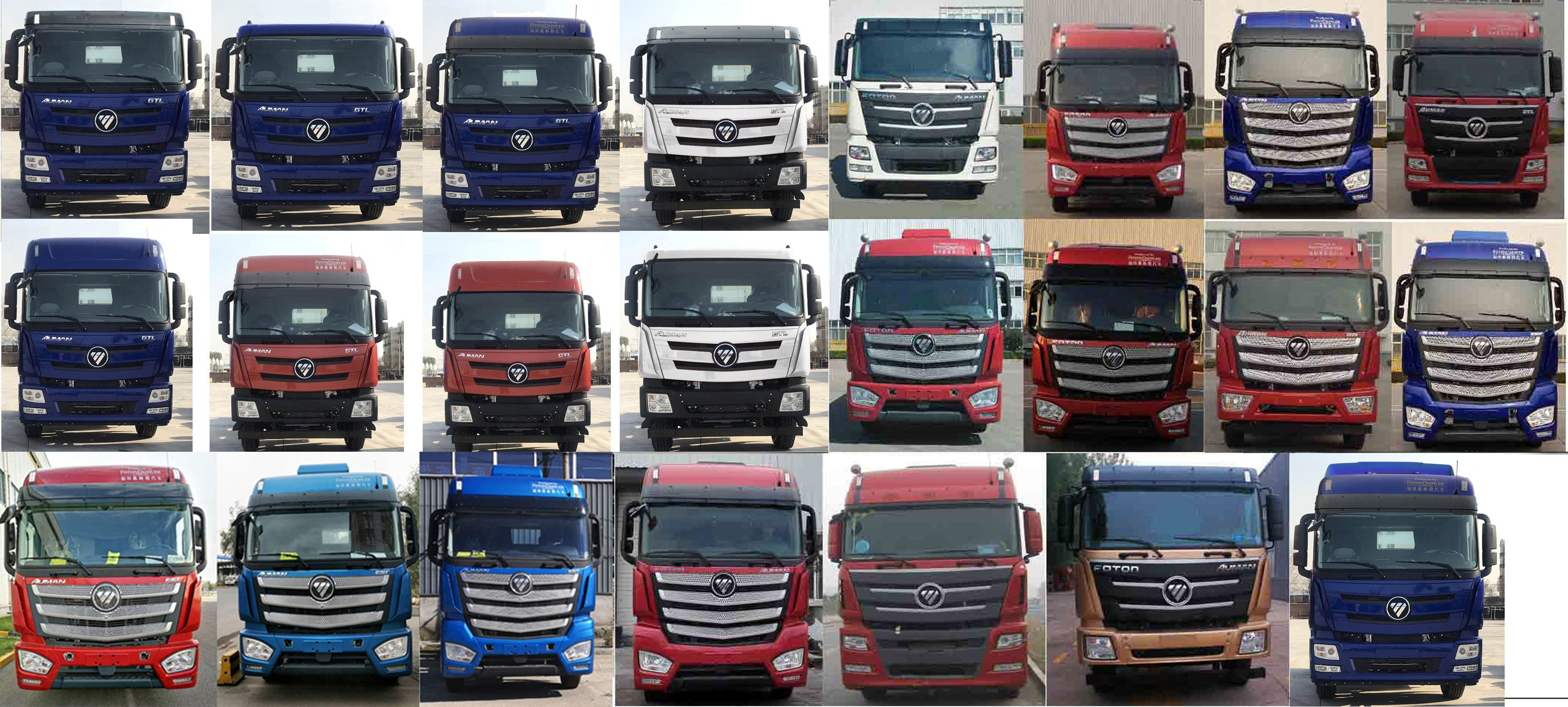 歐曼牌BJ5319ZSLY6GRL-01散裝飼料運(yùn)輸車公告圖片