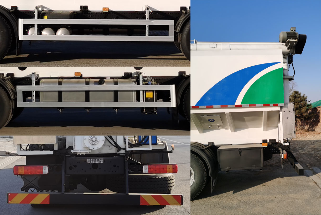 歐曼牌BJ5319ZSLY6GRL-01散裝飼料運(yùn)輸車公告圖片