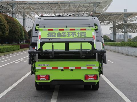中联牌ZBH5081ZYSSHE6压缩式垃圾车公告图片