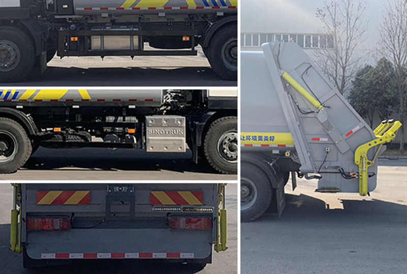 徐工牌XGH5250ZYSZ6壓縮式垃圾車公告圖片