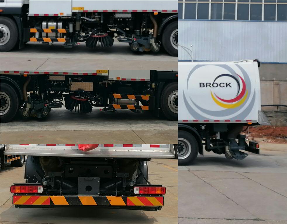 普羅科牌BJ5184TWQE6-P1道路污染清除車公告圖片