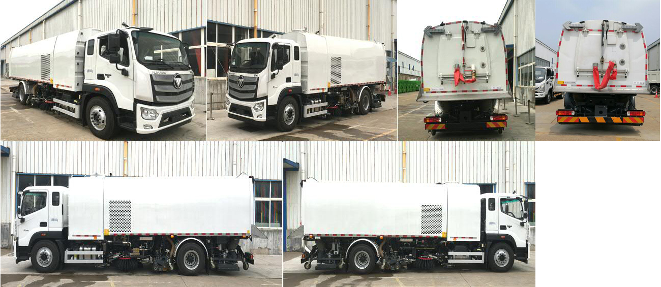 普羅科牌BJ5184TWQE6-P1道路污染清除車公告圖片