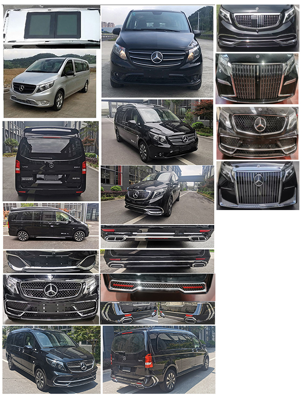 卡漠茲牌WHH5035XSW商務(wù)車公告圖片