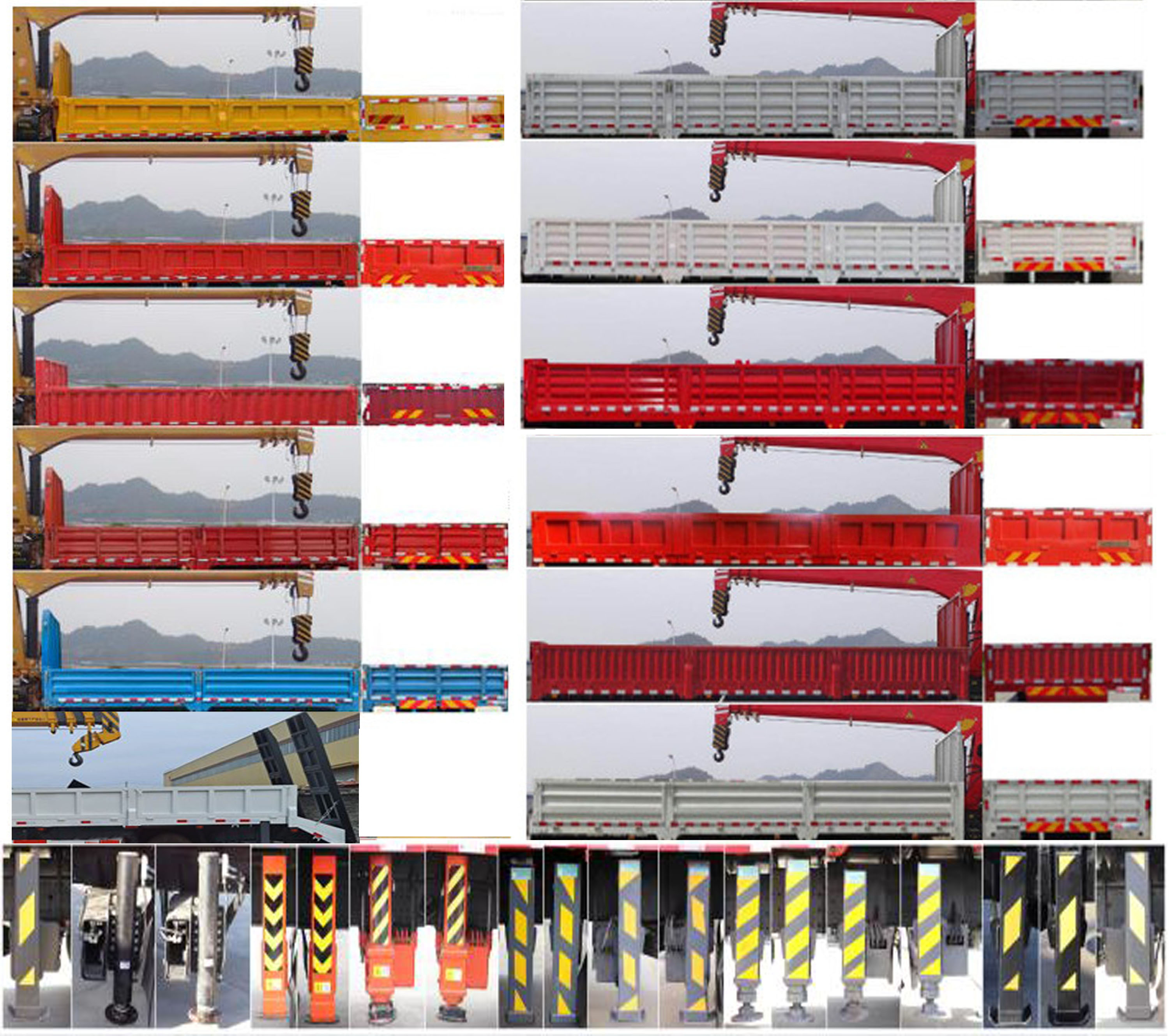 程力威牌CLW5181JSQ6SZ隨車起重運(yùn)輸車公告圖片