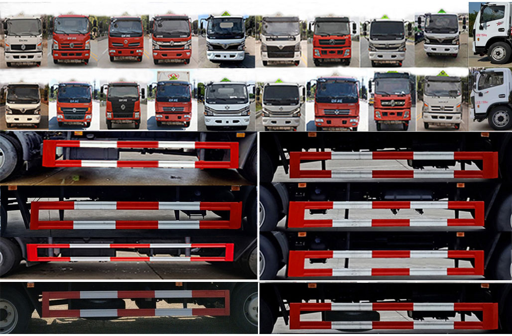 楚飛牌CLQ5122XZW6E雜項(xiàng)危險(xiǎn)物品廂式運(yùn)輸車公告圖片