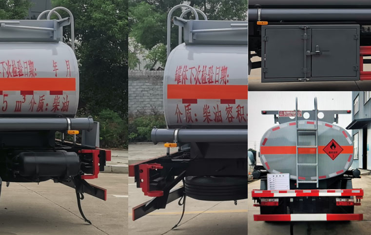 卡特利牌HTT5120GYYD6运油车公告图片