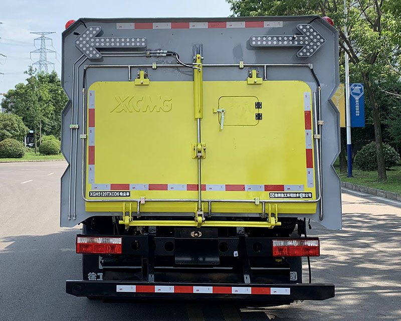 徐工牌XGH5120TXCD6吸塵車公告圖片
