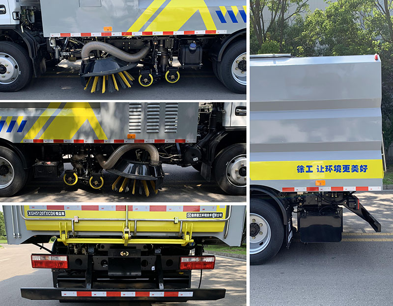 徐工牌XGH5120TXCD6吸塵車公告圖片