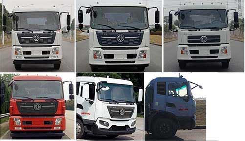 神百重工牌ABC5180TCXD6除雪車公告圖片