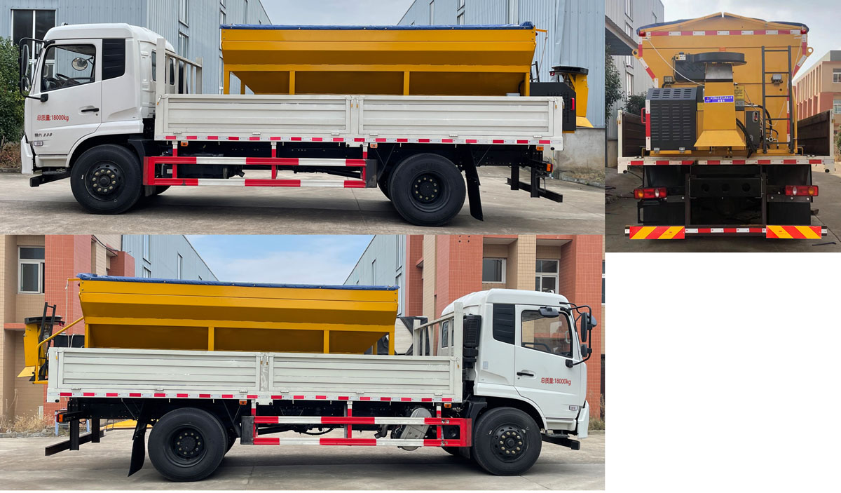 神百重工牌ABC5180TCXD6除雪車公告圖片