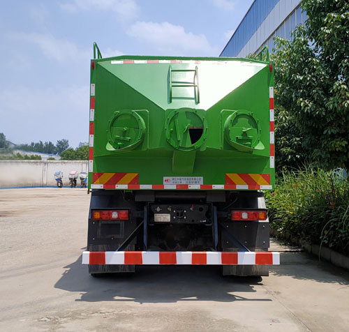 荣骏达牌HHX5311TSGSM6压裂砂罐车公告图片