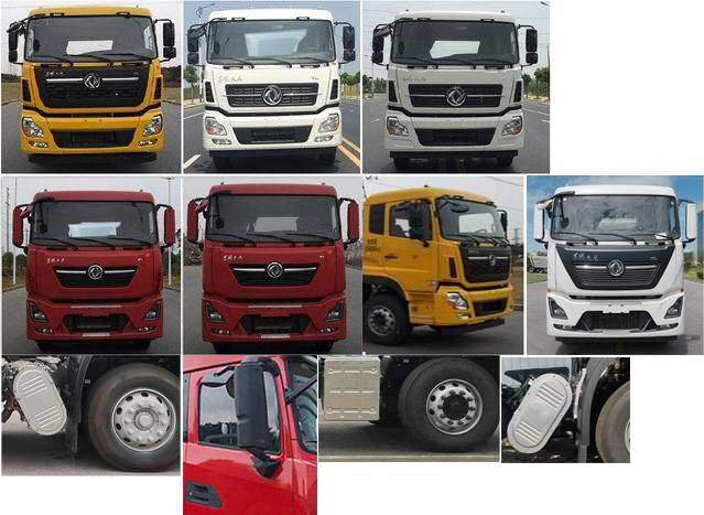 龍星匯牌HLV5250TXSDFH6洗掃車公告圖片