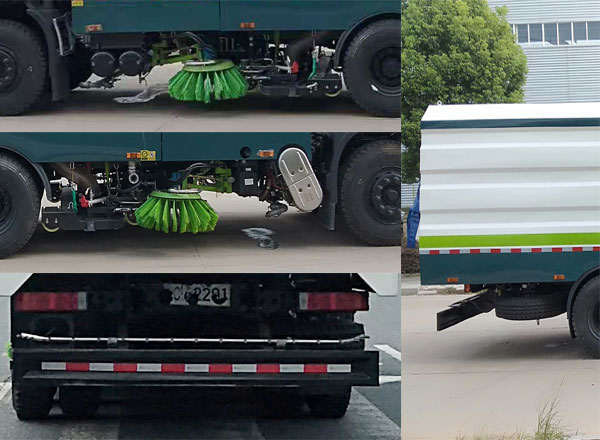 龍星匯牌HLV5250TXSDFH6洗掃車公告圖片