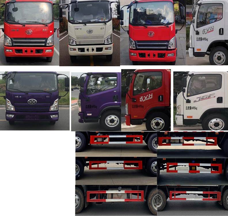 楚飛牌CLQ5040XRQ6CA易燃氣體廂式運輸車公告圖片