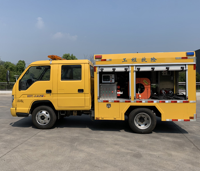 程力牌CL5047XXH6YH救險(xiǎn)車(chē)公告圖片