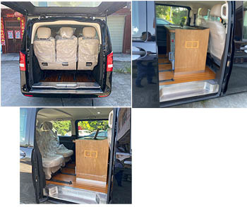 萊茵旅行者牌JZS5036XJED2無(wú)線電監(jiān)測(cè)車(chē)公告圖片