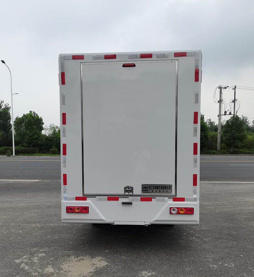 億多星牌WWW5030XDWB6流動服務(wù)車公告圖片