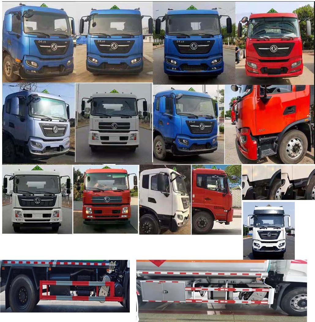 中城通達(dá)牌CLE5181GYYBB1鋁合金運(yùn)油車公告圖片