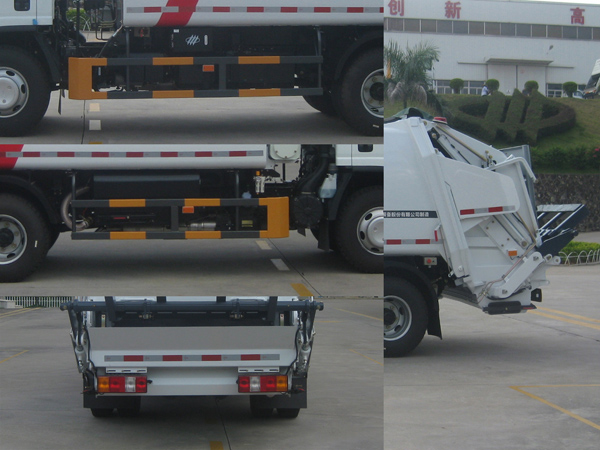 福龍馬牌FLM5071ZYSJL6壓縮式垃圾車(chē)公告圖片