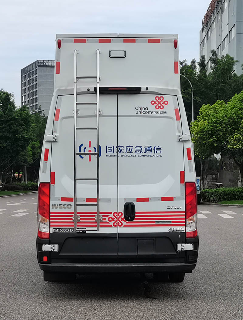 迪馬牌DMT5050XTXY通信車公告圖片