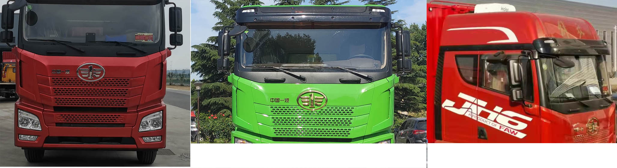 解放牌CA5250CCQP26K2L5T3E6A80畜禽運(yùn)輸車公告圖片
