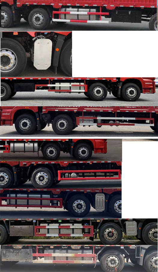 解放牌CA5250CCQP26K2L5T3E6A80畜禽運(yùn)輸車公告圖片