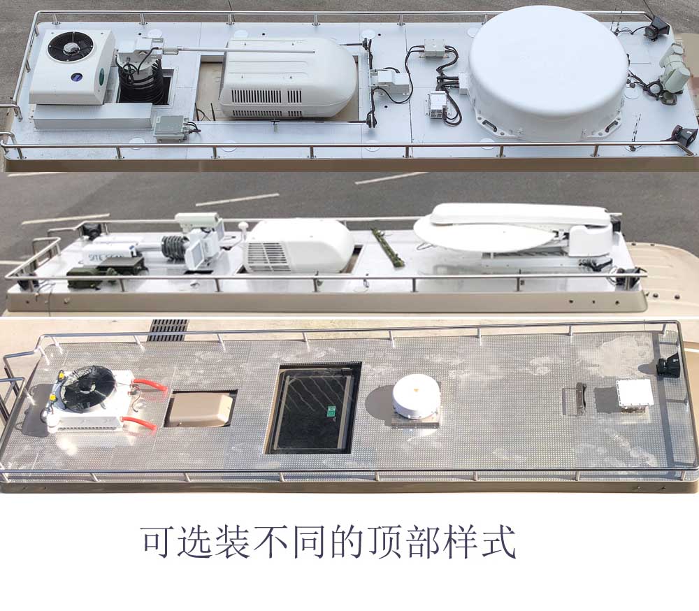 卓昂牌BRT5061XZHYT指挥车公告图片