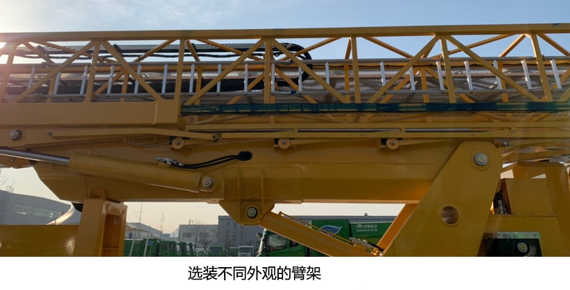 宇通牌ZYM5310JQJ40D622HZ橋梁檢測車公告圖片