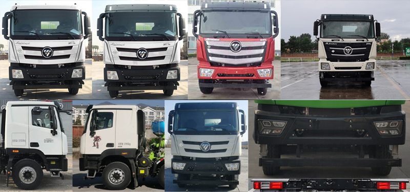 瑞江牌WL5312GJBBJNCT混凝土攪拌運(yùn)輸車公告圖片