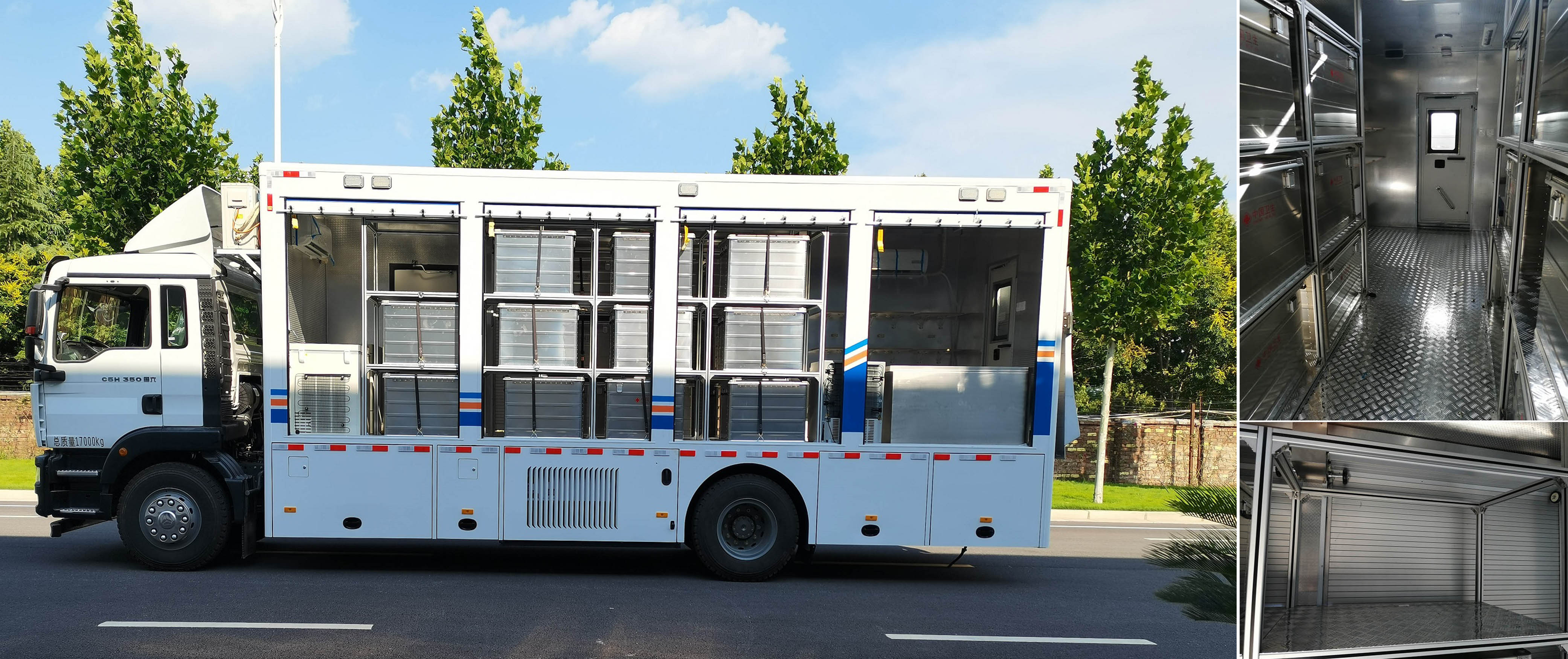 宇通牌ZK5170XZB61裝備車公告圖片