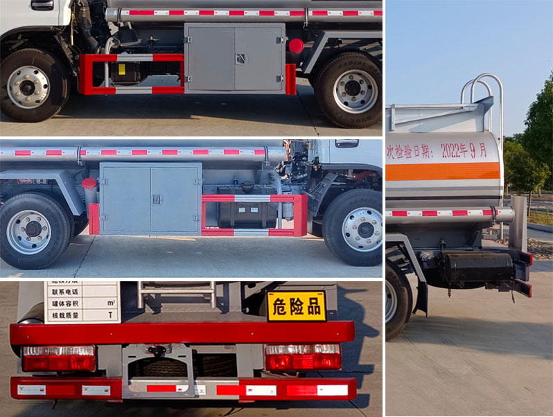 程力牌CL5071GJY6加油車公告圖片