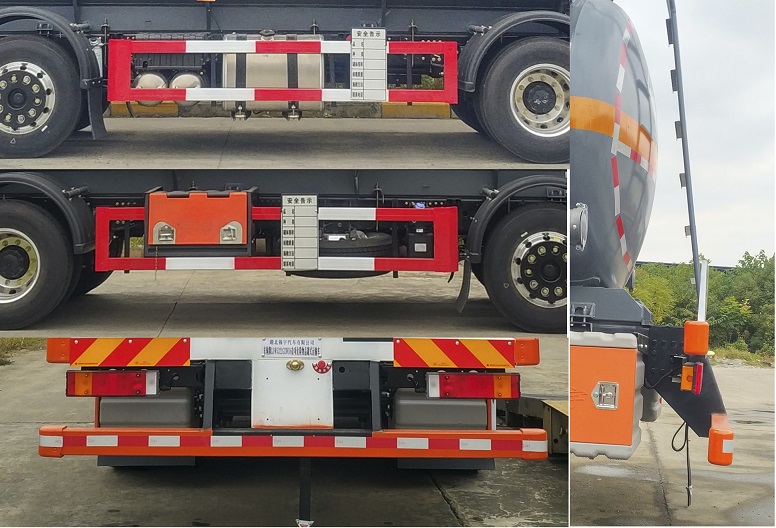 東駒牌LDW5322GZWD6雜項(xiàng)危險(xiǎn)物品罐式運(yùn)輸車公告圖片