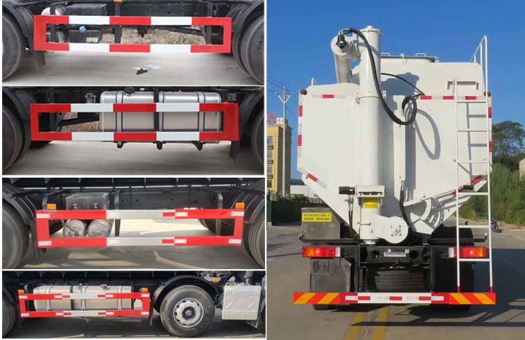 龍牧雙星牌LMX5251ZSLLZ6散裝飼料運輸車公告圖片