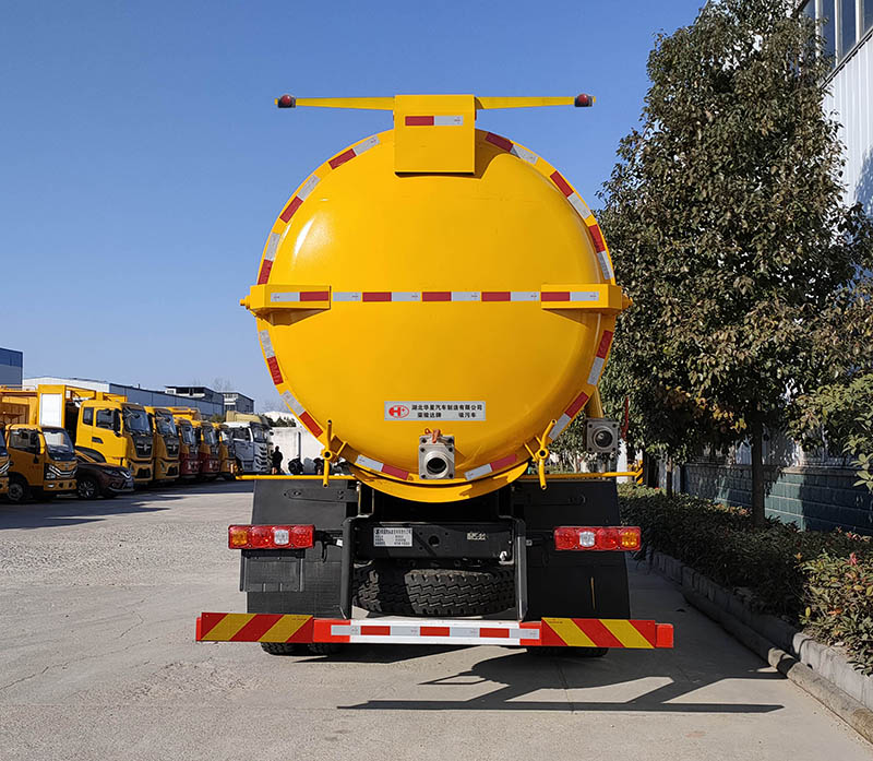 榮駿達牌HHX5182GXWSX6吸污車公告圖片