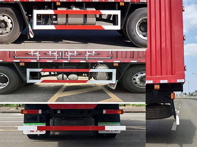 陜汽牌SX5259XXYGP6389廂式運輸車公告圖片